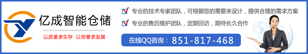 尚標-特價轉讓商標