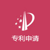 尚標-白酒商標轉讓